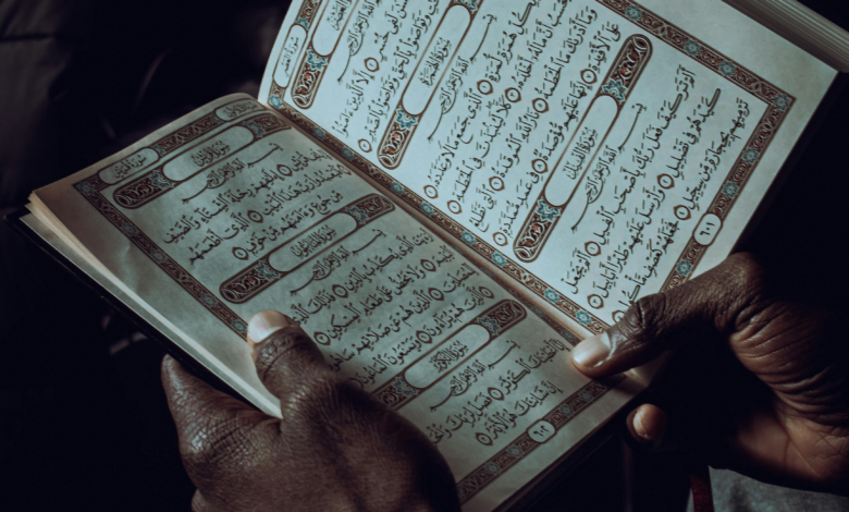 فوائد قراءة القرآن يوميًا وراحة القلب